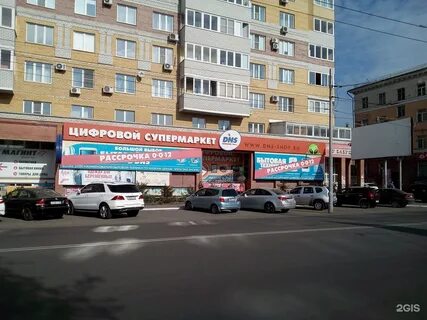 Техника омск