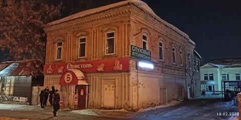 Горького 59 тверь