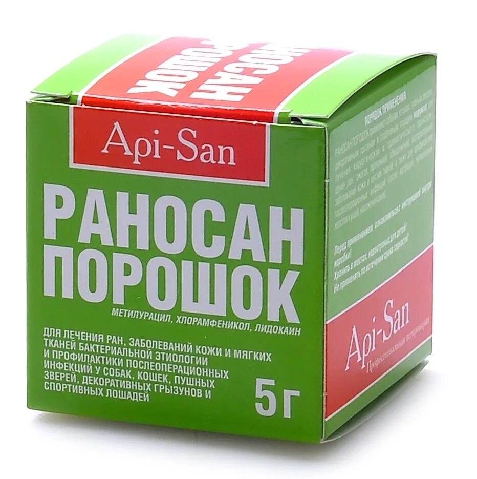 Статин порошок для наружного применения. Раносан порошок. Раносан порошок, 5 г. Порошок Раносан для собак. Раносан, порошок 5 г (20 уп/кор).