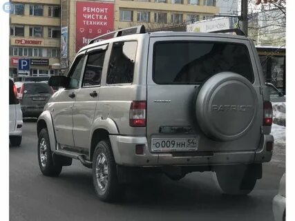 9 нн