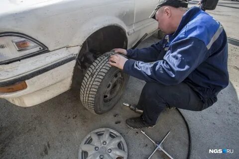 Сколько по времени переобуть машину