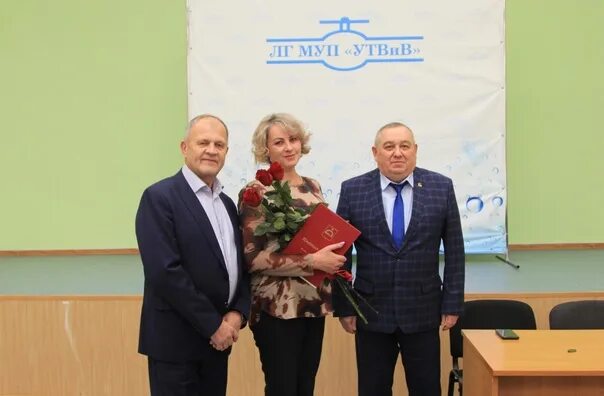 Сайт утвив лянтор. Муп утвив сибиряк.