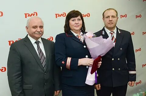 Ржд ярославль запись