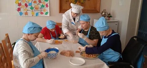 Работа дома интернат