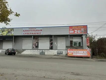 Симферополь улица кубанская