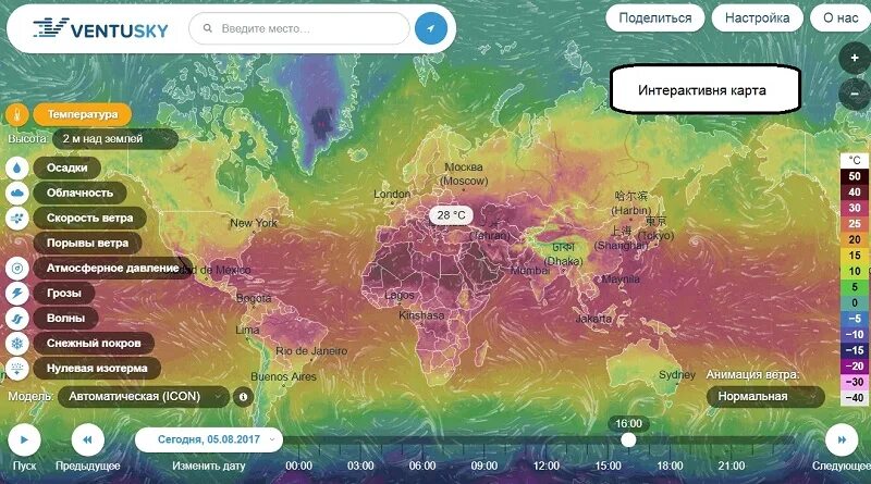 Карта теплой погоды. Карта погоды. Интерактивная карта погоды.