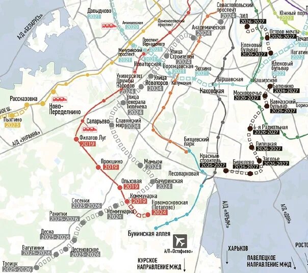 Метро до 2027 года. Схема московского метро 2026 года. схема метро 2025. схема метро москвы 2025 года. карта новой москвы 2025 года.