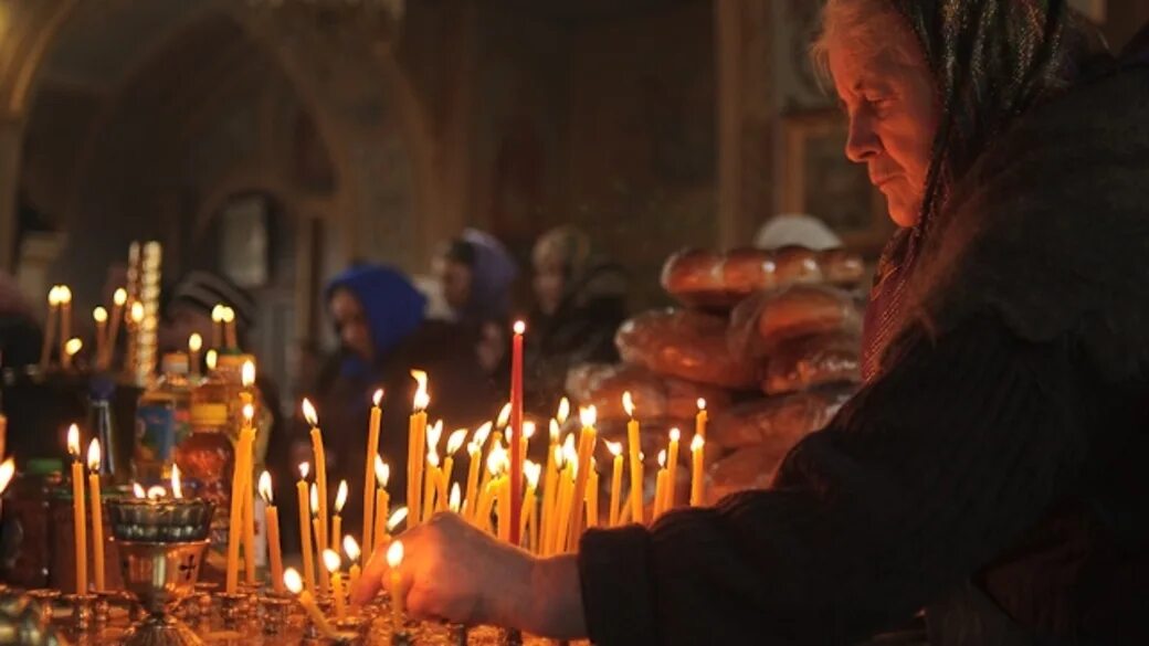 Можно поминать в пятницу