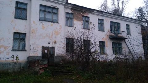 Уральская больница
