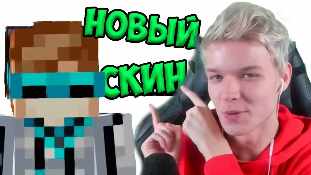 Как выглядит лололошка 2025 Роман Фильченков (Lololoshka) сцепился по пьяне с роботом, ржали всей семьёй!!!