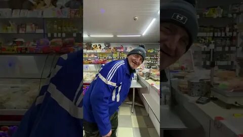 Гардей и иваныч