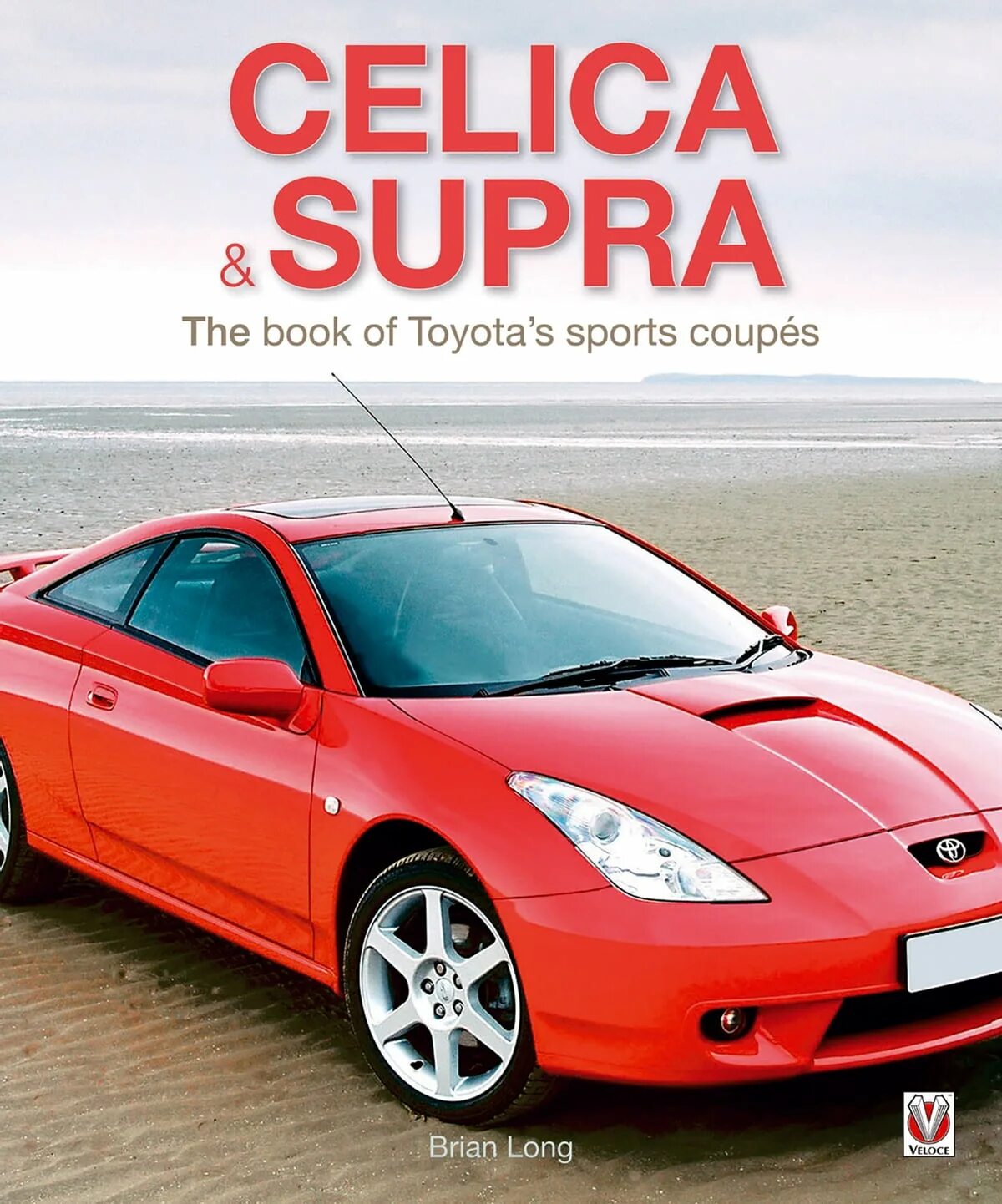 Супра романи. Toyota Celica Supra. Книга про Toyota Supra. Toyota Celica gt-four. Celica книга.