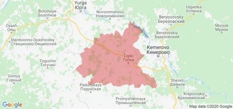 Кемерово топки расстояние