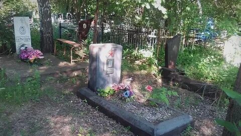 Умершие бердск