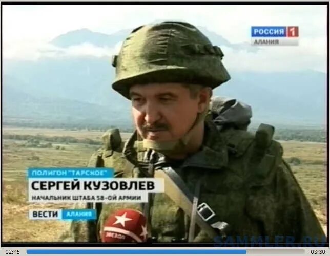 РБК: Шойгу сменил командующих Южного и Западного военных округов