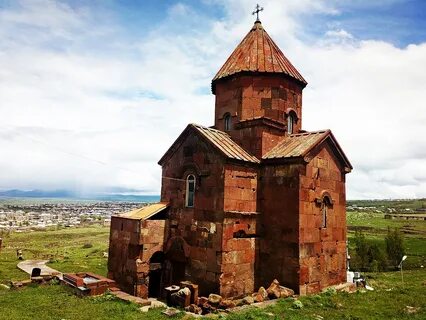 Город артик
