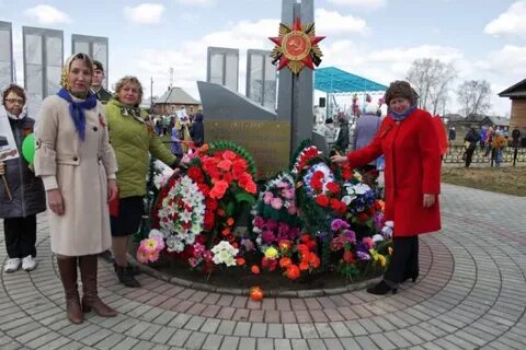 Павлово томская область