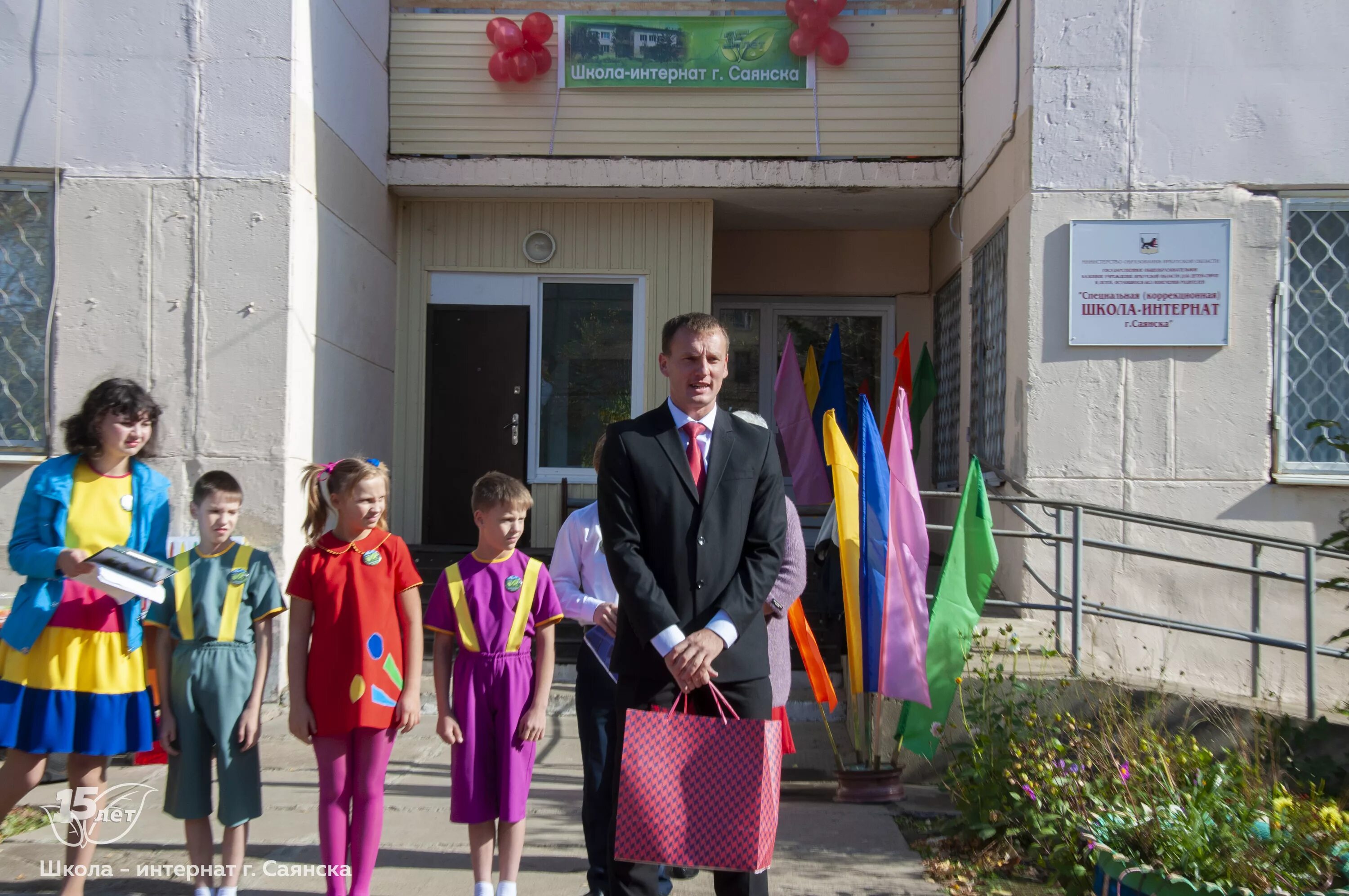 Саянская школа интернат. Коррекционная школа-интернат саянск. Серафимовский детский дом интернат 2020. Сайт саянской школы 32 рыбинского района. Интернат саянский детский.