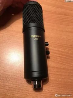 Dexp u700
