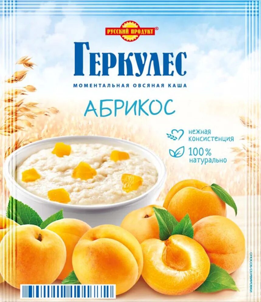 Каша русский продукт. Хлопья овсяные геркулес «русский продукт» 420г. Овсяная каша момент геркулес ассорти №3 (кл+аб+виш) 210г (35гх6) /8 уп в кор. Каша геркулес русский продукт, 35г. Геркулес русский продукт деревенский 500 г.