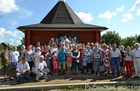 Погода в раслове