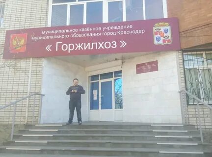 Мку это