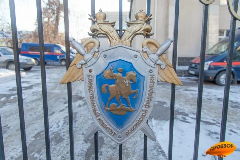 Следственное управление рб