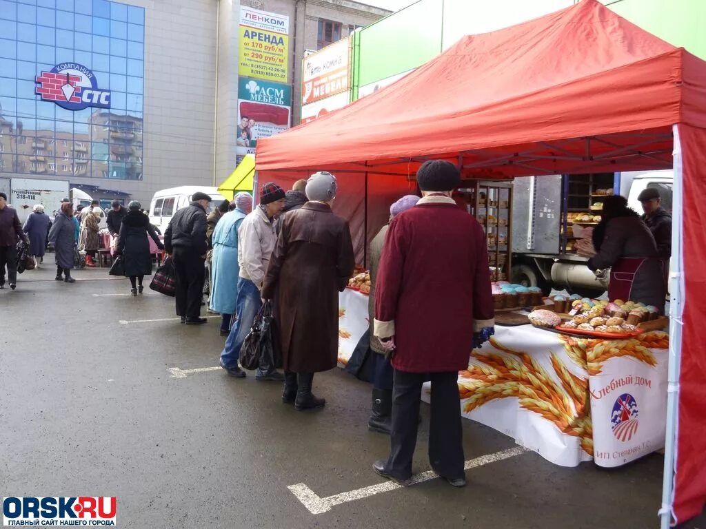 Борисоглебская ярмарка 2021. День села александровского афиша. 31 ярмарка. Ярмарка за границей. Ярмарка москва.