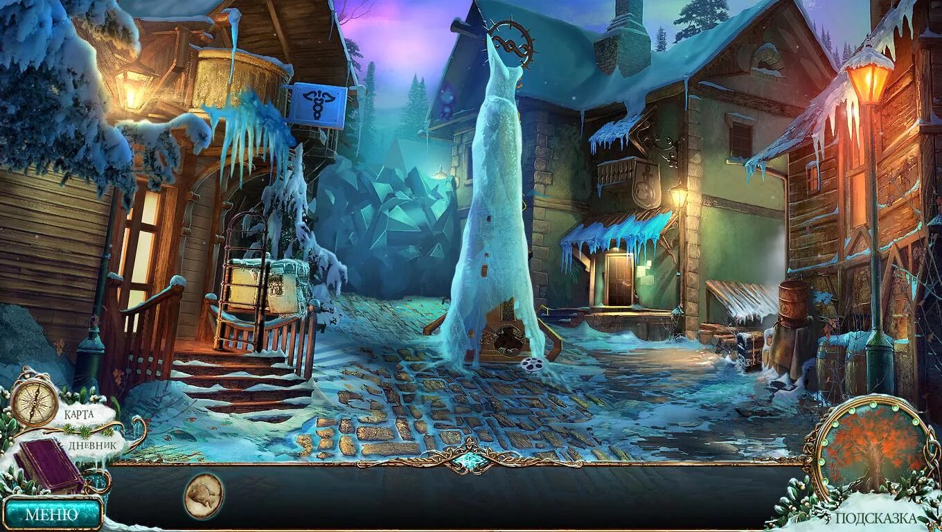 Игра квест на пк зимняя. Игровой реквизит для масленицы. Зимний фон для квеста. Ледяные локации в играх. Зимние игры квесты.