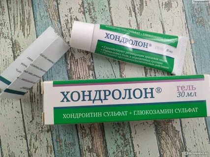 Хондролон инструкция по применению