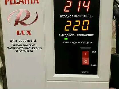 2000 н