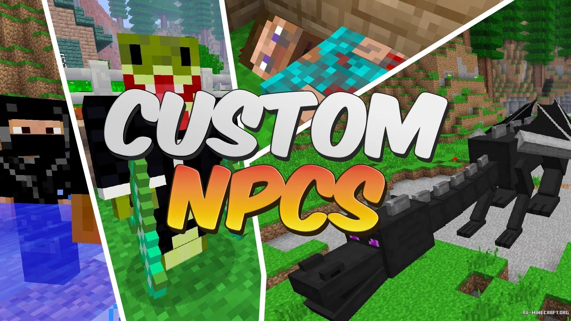 Custom npc blocks. Кастом нпс 1.12.2. майнкрафт custom npc. мод кастом нпс. моды на майнкрафт.