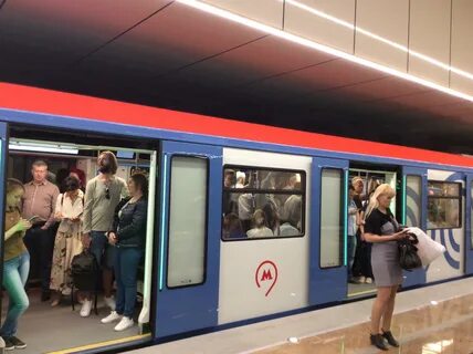 Metro 2019