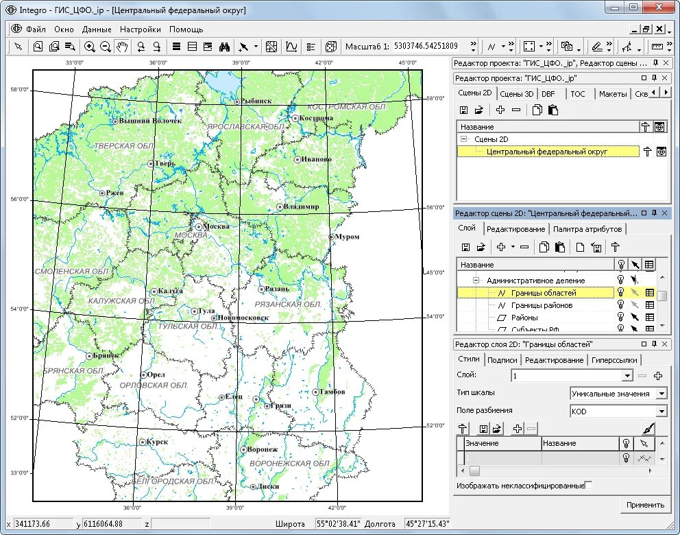 ГИС integro. Интерфейсы ГИС систем. ГИС Интегро логотип. Atlas GIS Интерфейс.