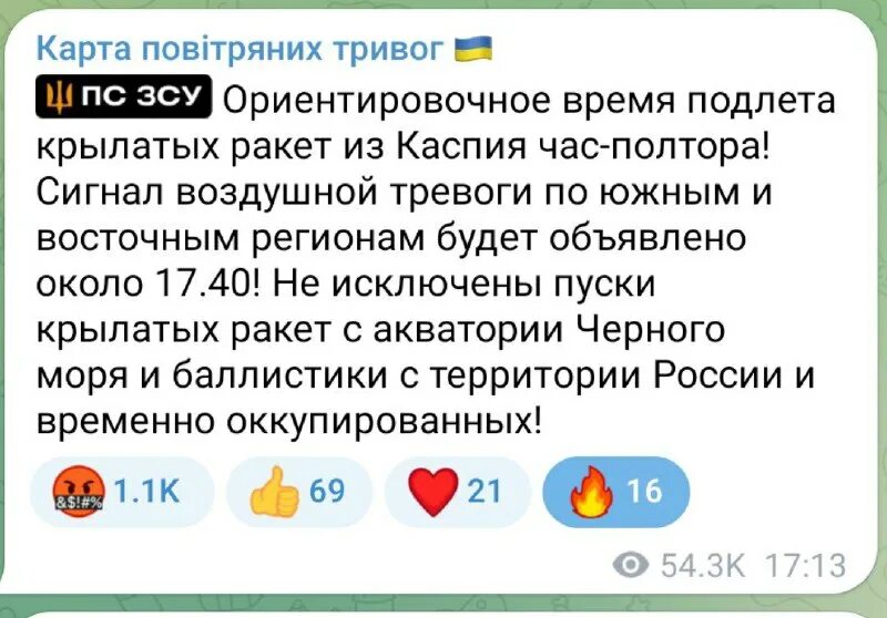 Тот самый луганск телеграмм. Тот самый луганск телеграмм. Тот самый луганск телеграмм. Тот самый луганск телеграмм. Тот самый луганск телеграмм.