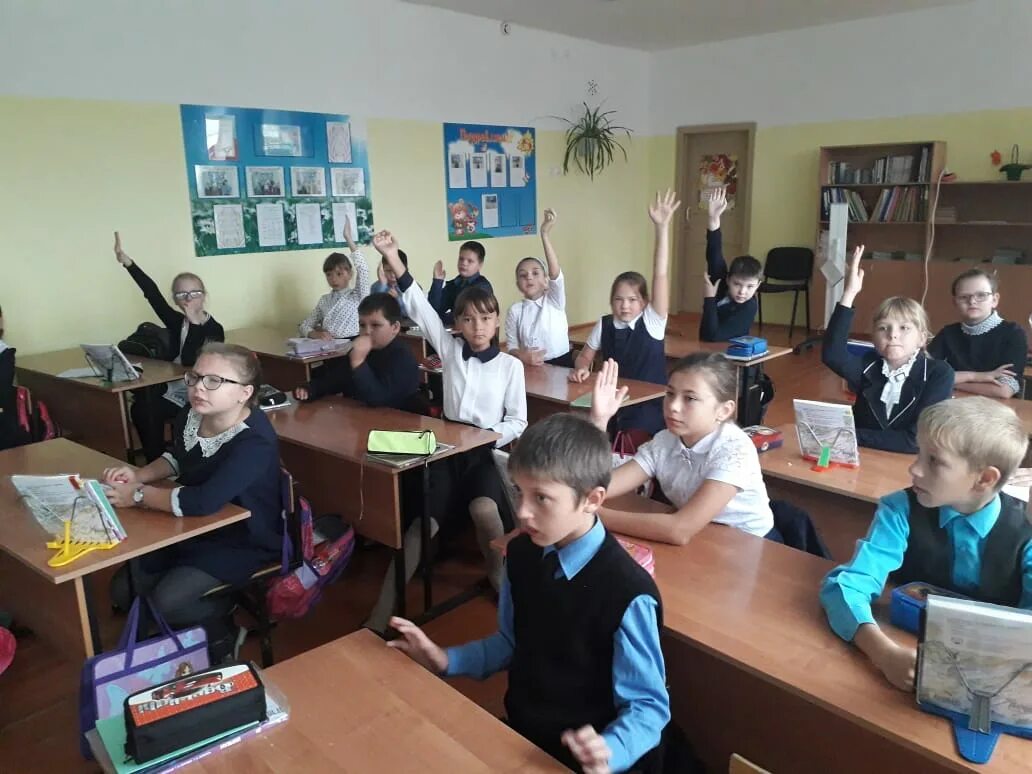 открытое занятие в школе. учитель начальных классов.