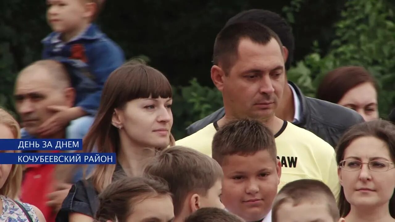 Глава кочубеевского