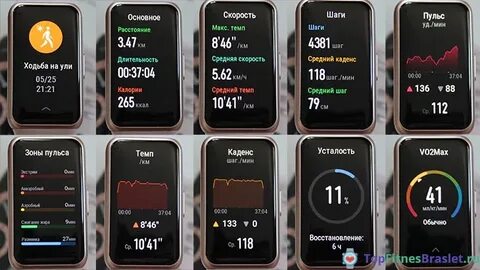 Huawei band 8 honor choice band сравнение