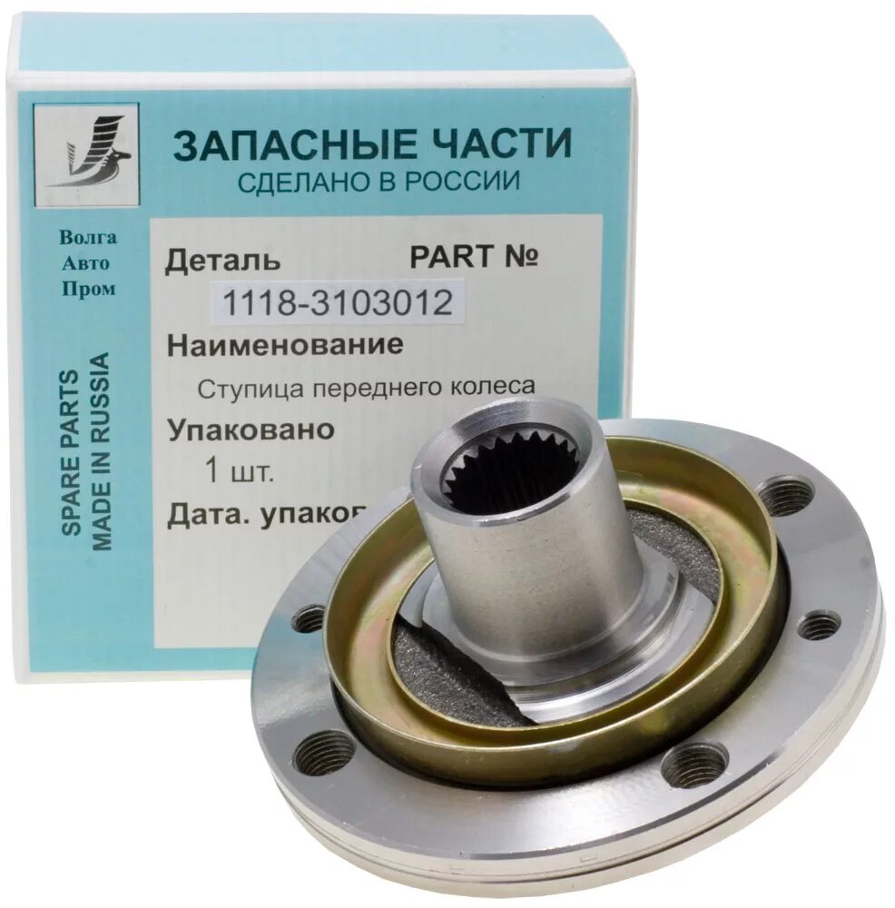 Ступица характеристика. 200-б. Характеристики ступицы для вентилятора. Тпф 45. Ступица переднего колеса 2107 схема.