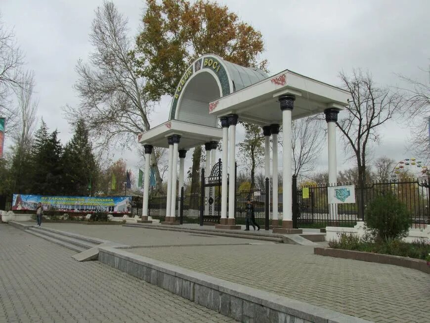 Парк бабура в намангане. Эко-парк им. Парк бабура. Парк бабура. Парк бабура в ташкенте.