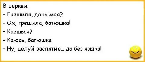 Г решу