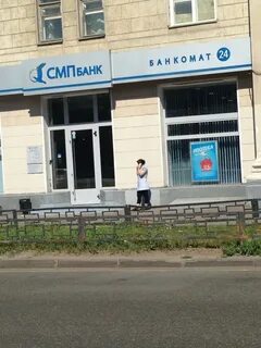 Смп кутузовский