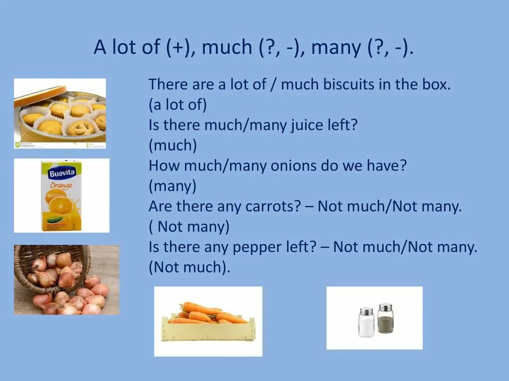 Much many Biscuits. How much Biscuits или how many. Biscuits many или much. How much how many Biscuits. Much many pepper