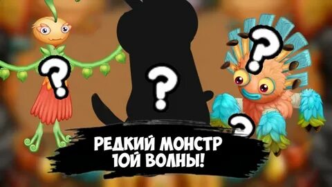 Монстры 2024 отзывы