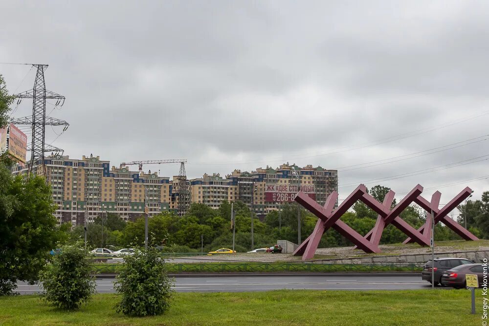 Химки. Город Химки Московской области. Химки наукоград. Памятник основанию Химки. Мвд московской области химки химки