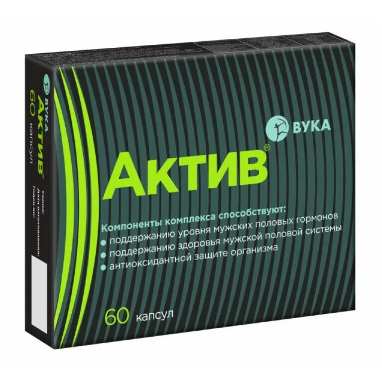 Актив капс. Таблетки для потенции вука вука. , 30 шт. Вука вука актив. Актив капс.