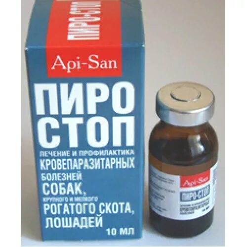 Пиростоп инструкция по применению для крс. Пиростоп для собак. лекарство от пироплазмоза у собак. пиростоп для лошадей. пиро-стоп ® 10 мл..