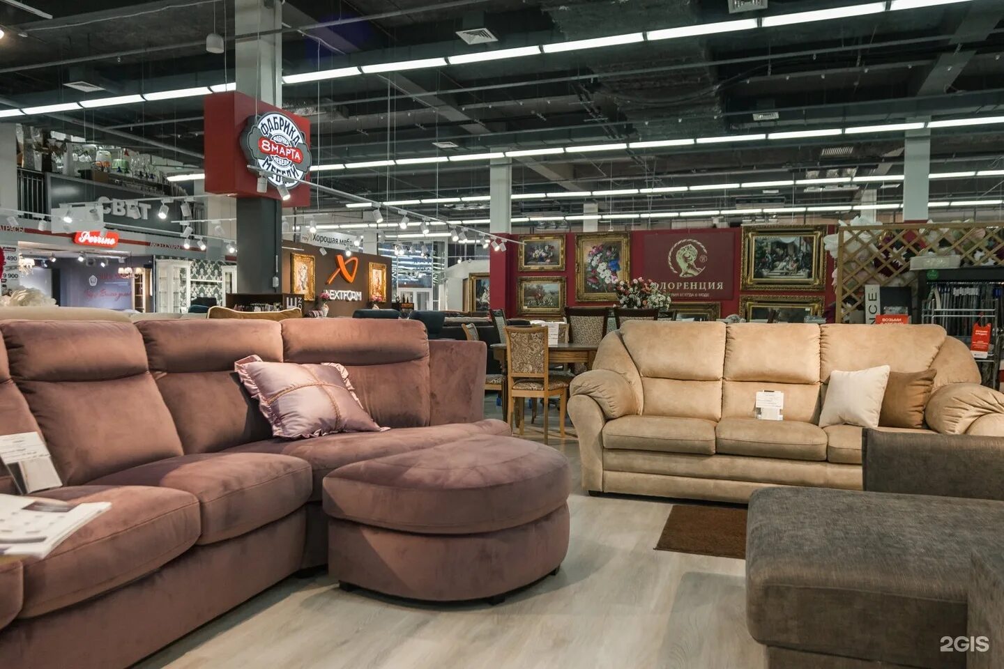 Мебельный рынок. Турецкая мебель. Белгород донецкая улица 85а мебельный город. Мебельные магазины ижевск. Магазин мягкой мебели.