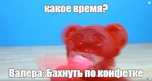 ЗЛАЯ СОСИСКА ХЕЛЛОУНСКИЙ ЧЕЛЛЕНДЖ 10 АНТИСТРЕССОВ И ЖЕЛЕЙНЫЙ МЕДВЕДЬ ВАЛЕРА - см
