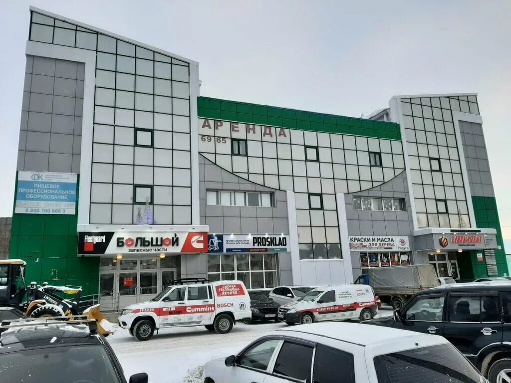 Больше не работает: Арсенал, керамическая плитка, Алтайский край, Барнаул, просп